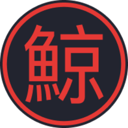 Kujira logo