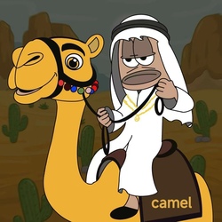 camel logo