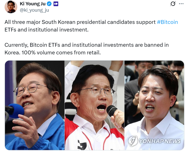 Top South Korean presidential hopefuls support legalizing Bitcoin ETFs