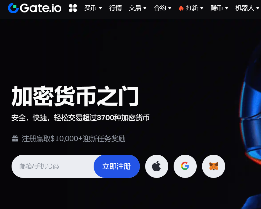 QQ20250305-155147.png